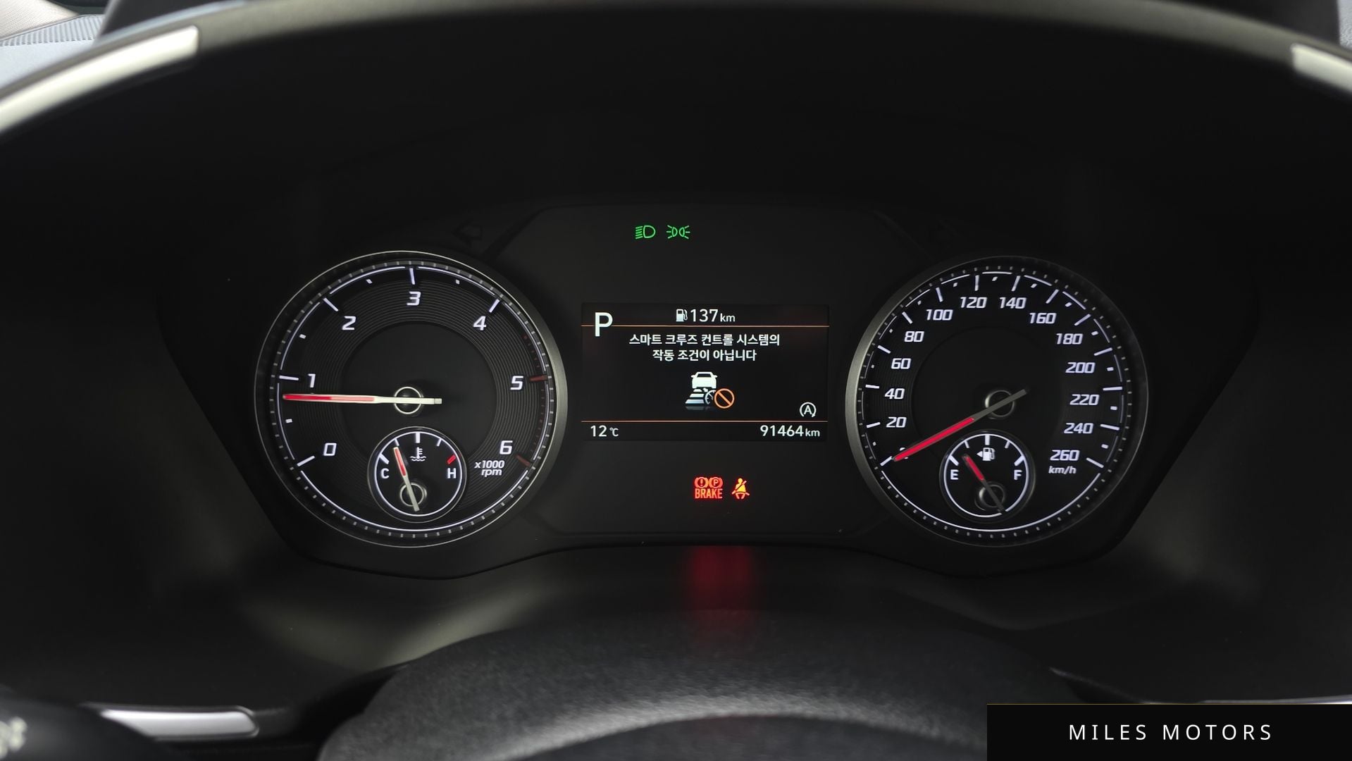 Hyundai Santafe 2021 — миниатюра 8