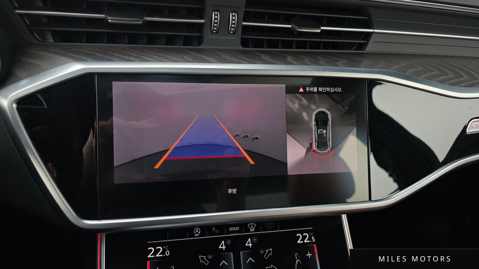 Audi A6 (C8) 2023 — миниатюра 16