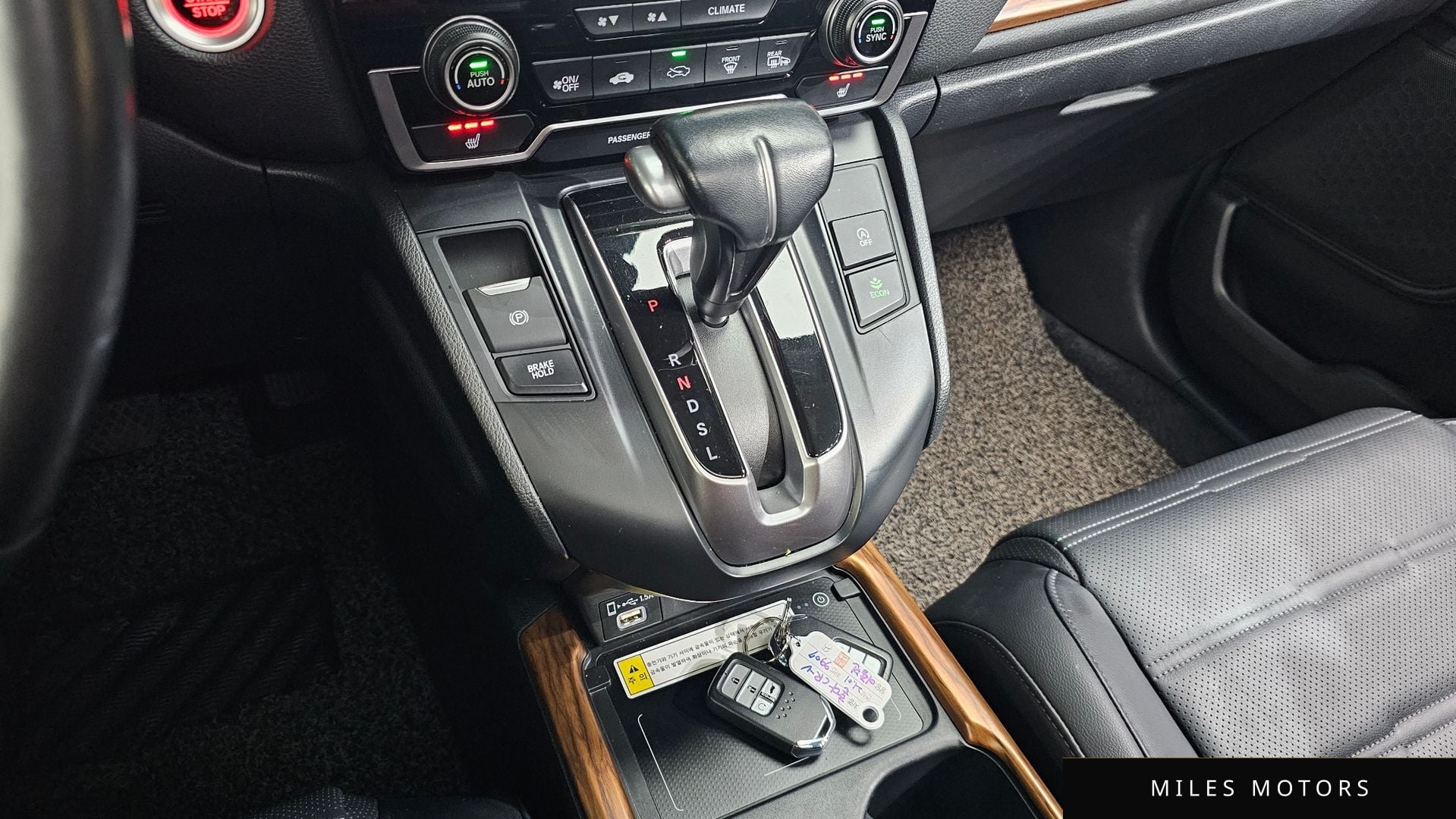 Honda CR-V 2020 — миниатюра 8