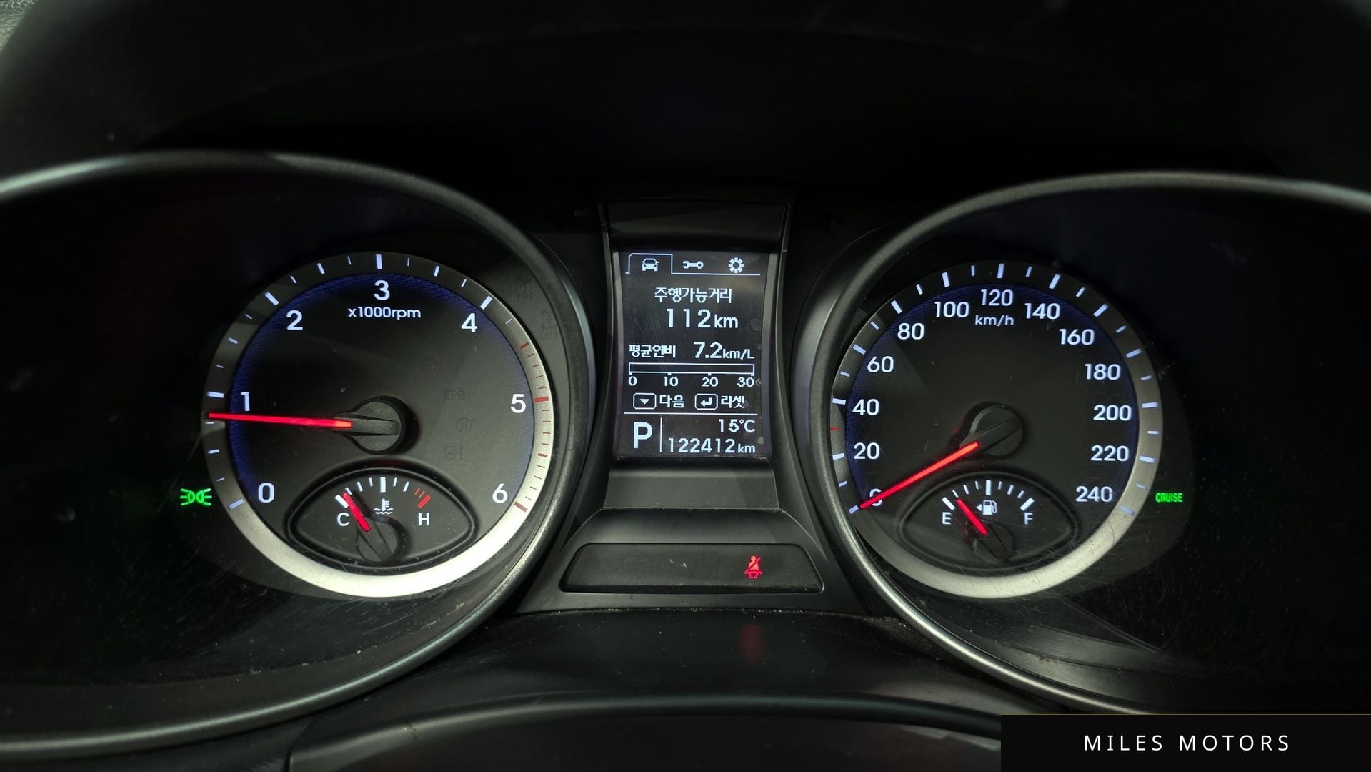 Hyundai Santafe 2014 — миниатюра 8