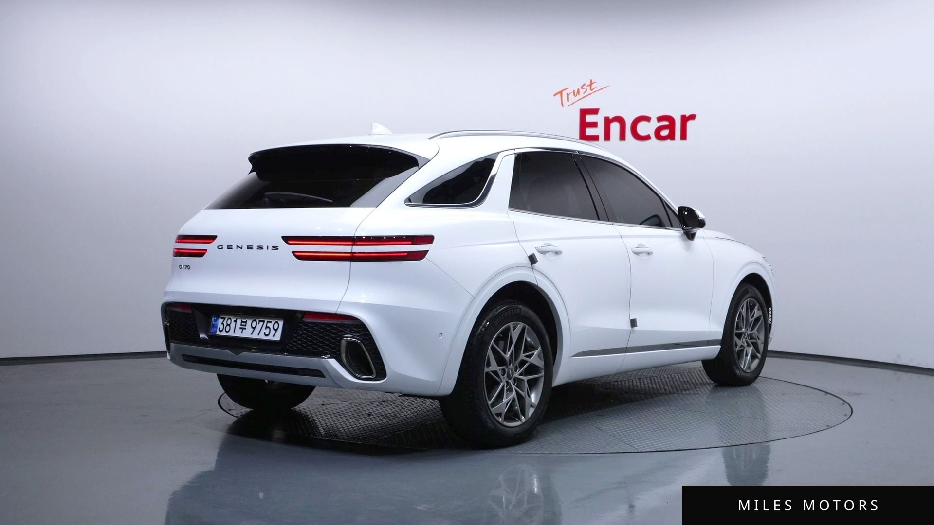 Genesis GV70 2022 — фото 1 из 12
