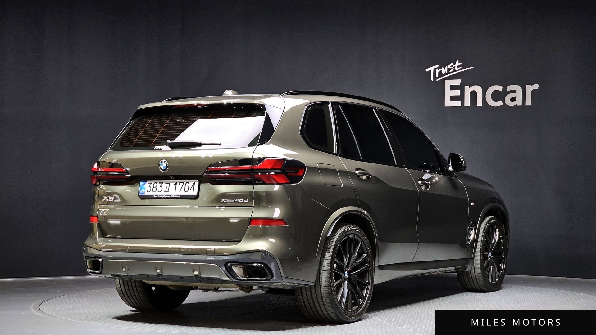BMW X5 (G05) 2025 — миниатюра 2