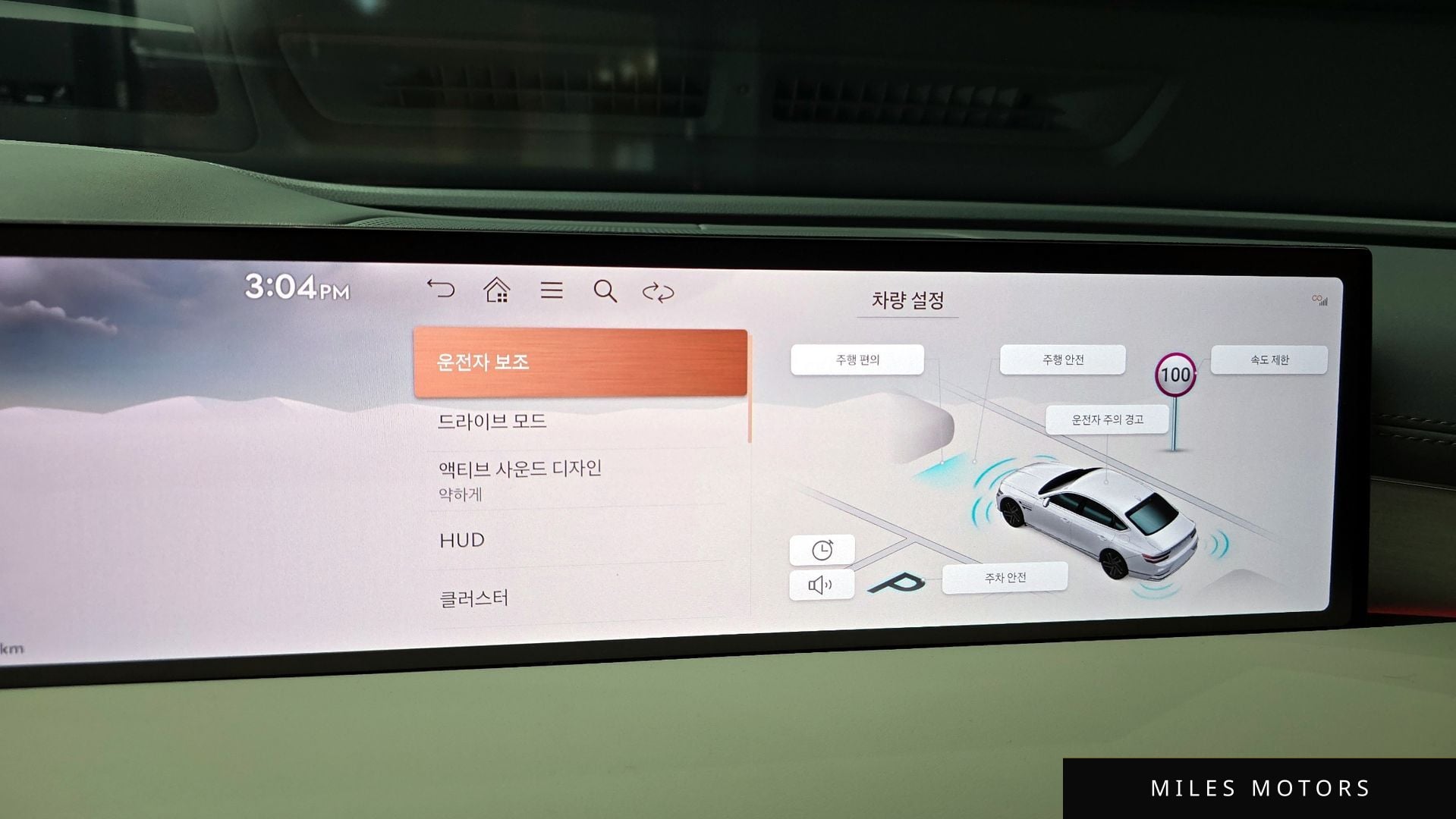 Genesis G80 (RG3) 2025 — миниатюра 15