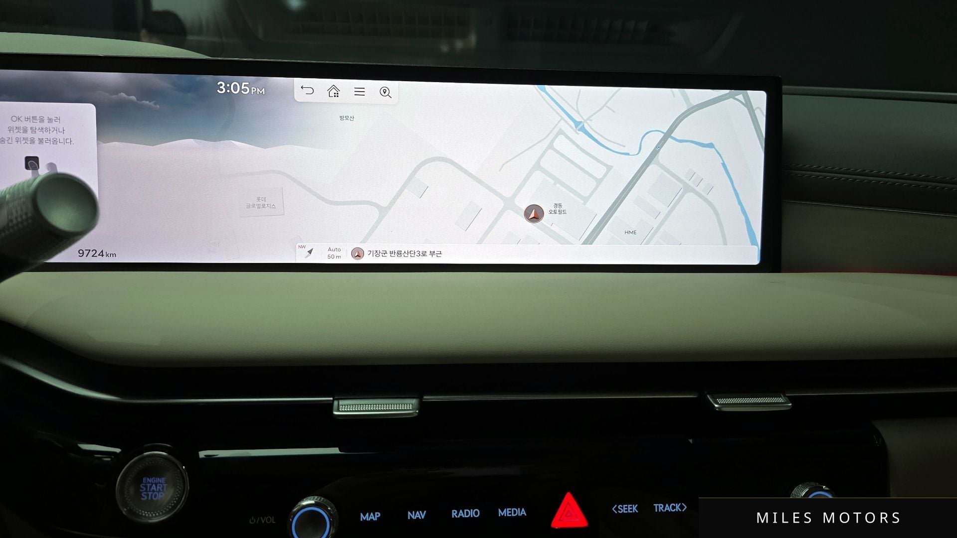 Genesis G80 (RG3) 2025 — миниатюра 16