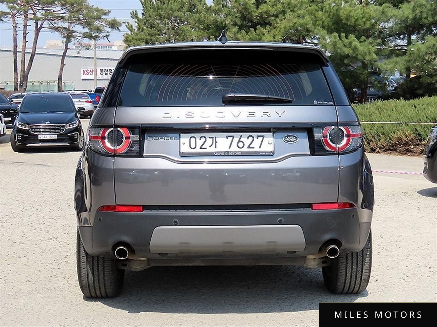 Land Rover Discovery Sport 2017 — миниатюра 4
