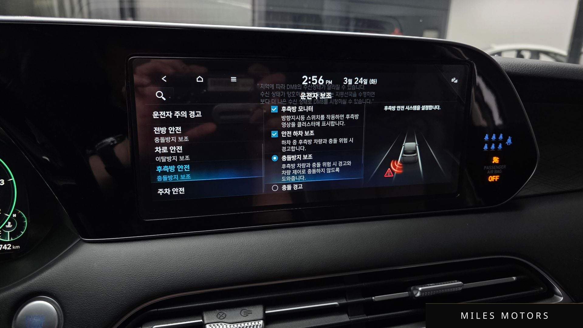Hyundai Palisade 2022 — миниатюра 17