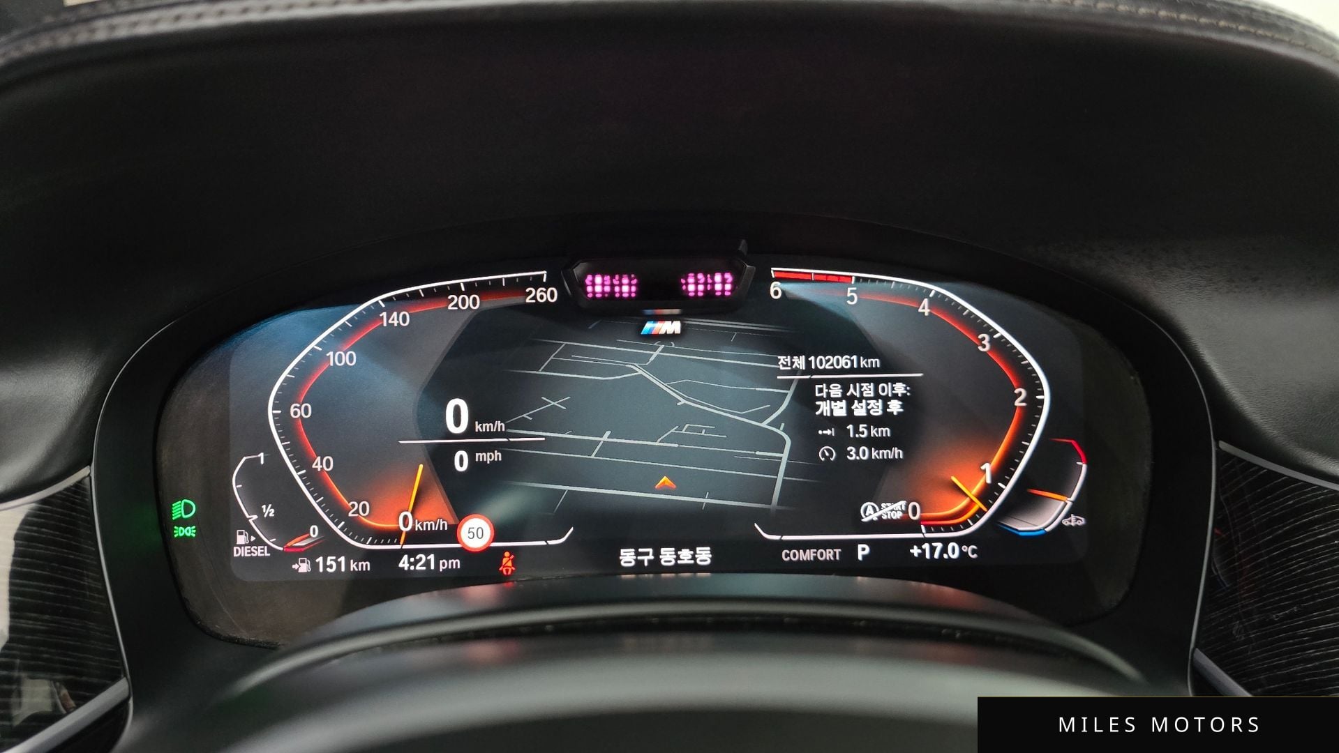 BMW 7 Series (G11) 2020 — миниатюра 8
