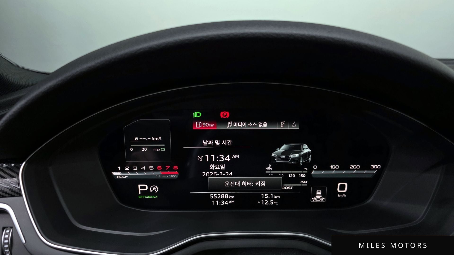 Audi A4 (B9) 2022 — миниатюра 8
