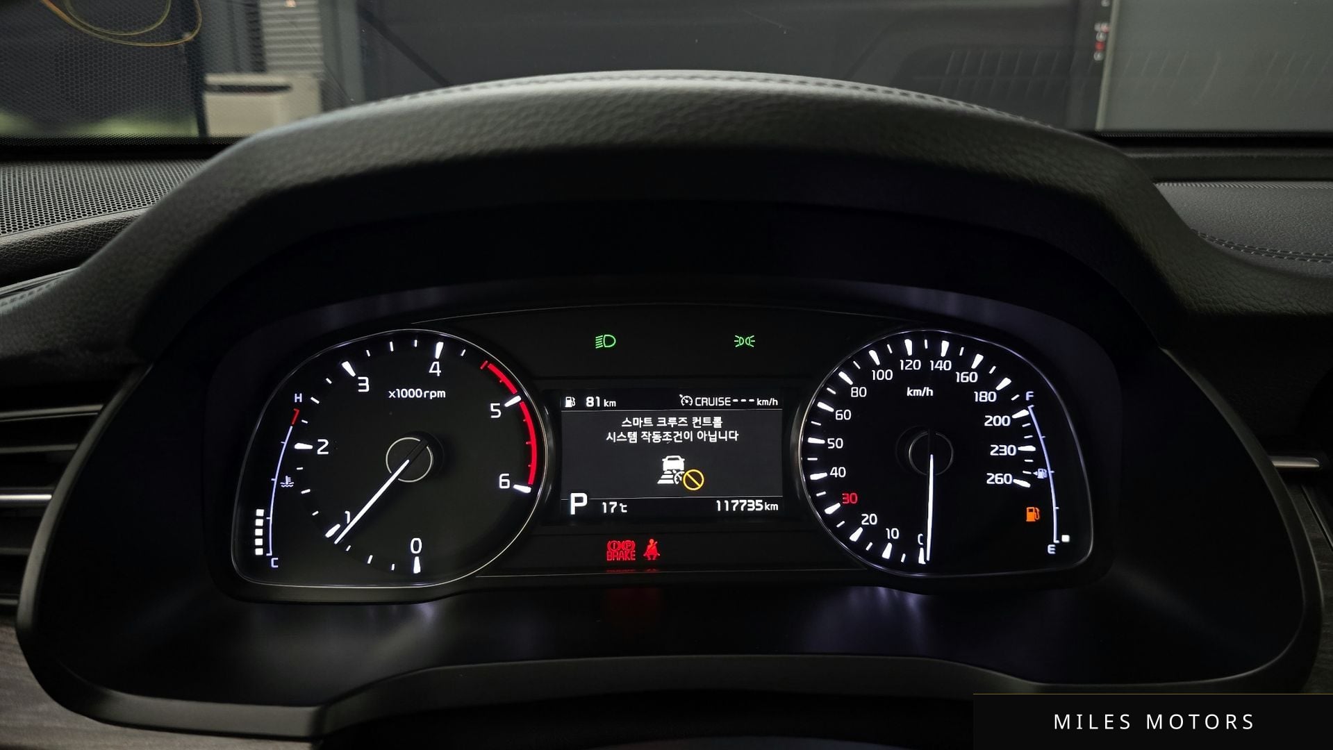 Kia K7 2020 — миниатюра 8