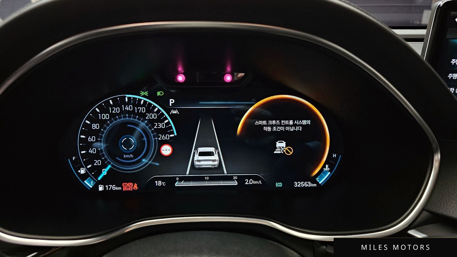 Genesis G80 (RG3) 2023 — миниатюра 8