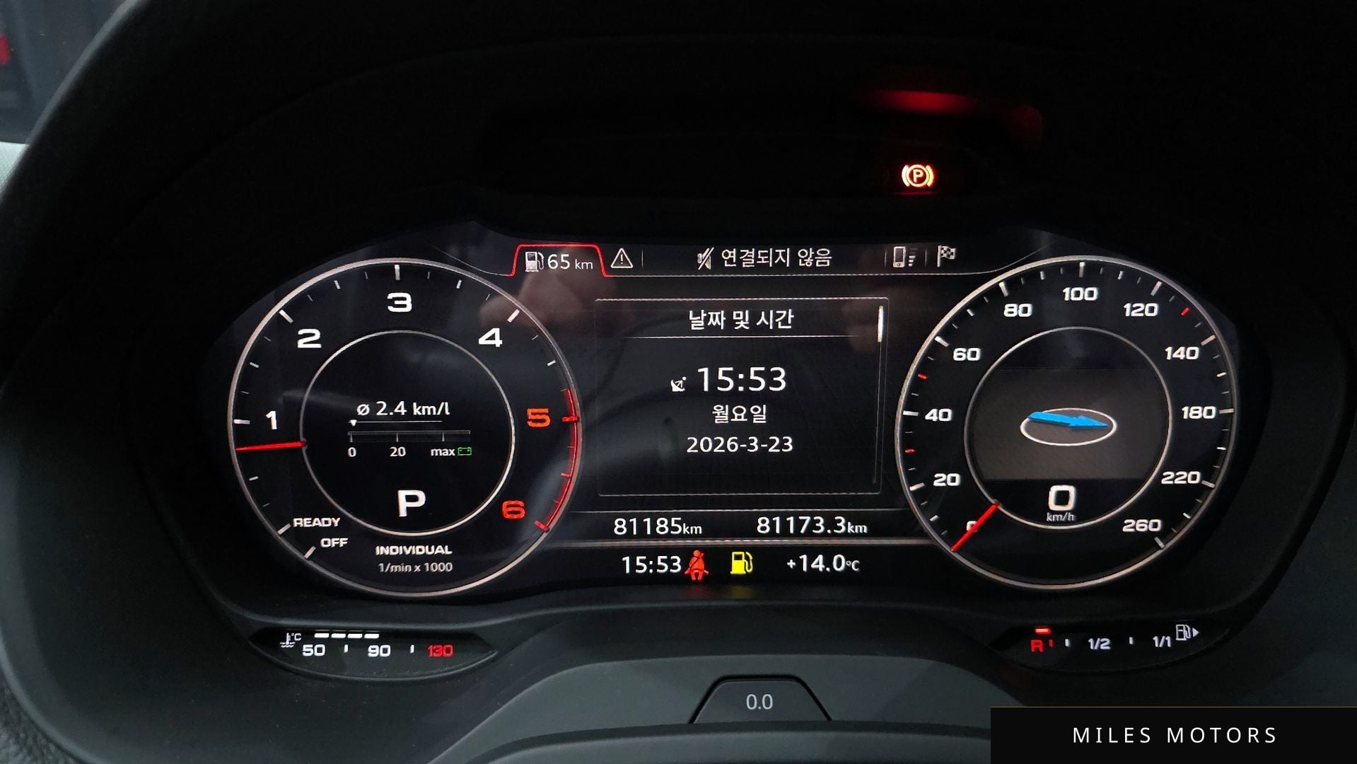Audi Q2 2020 — миниатюра 8