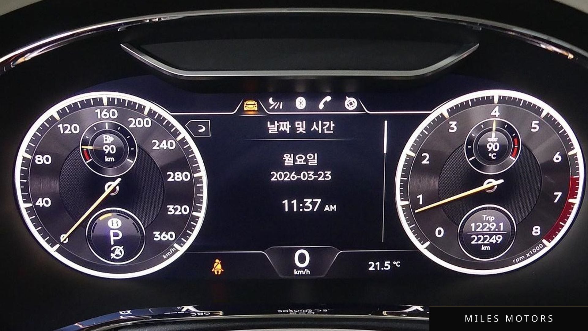 Bentley 플라잉스퍼 2023 — миниатюра 6