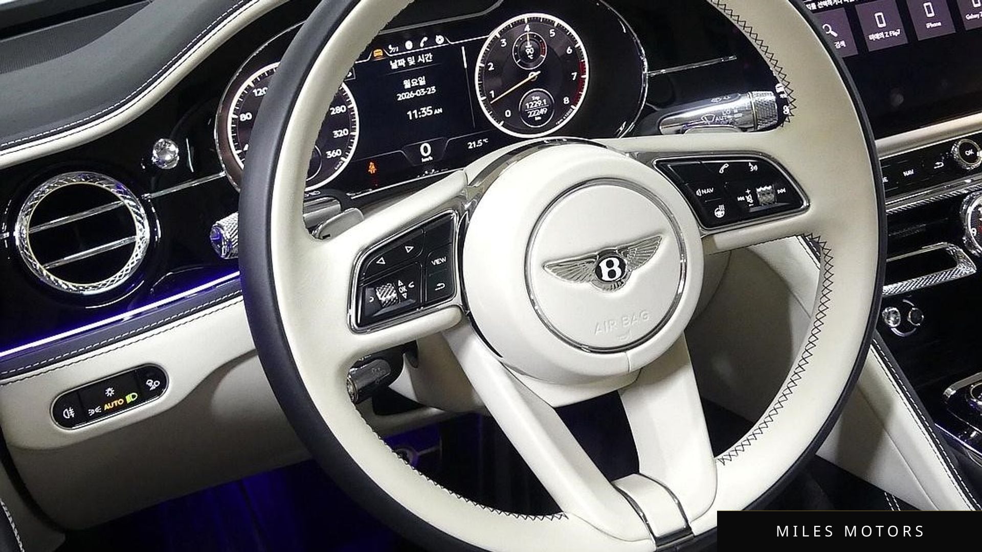 Bentley 플라잉스퍼 2023 — миниатюра 11