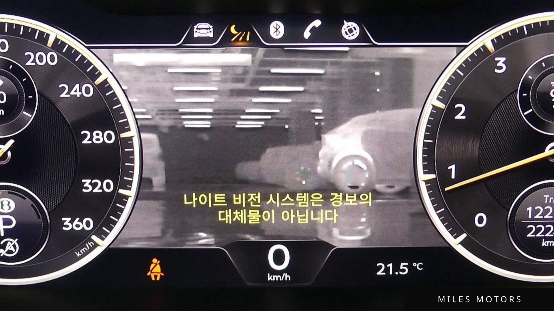 Bentley 플라잉스퍼 2023 — миниатюра 15