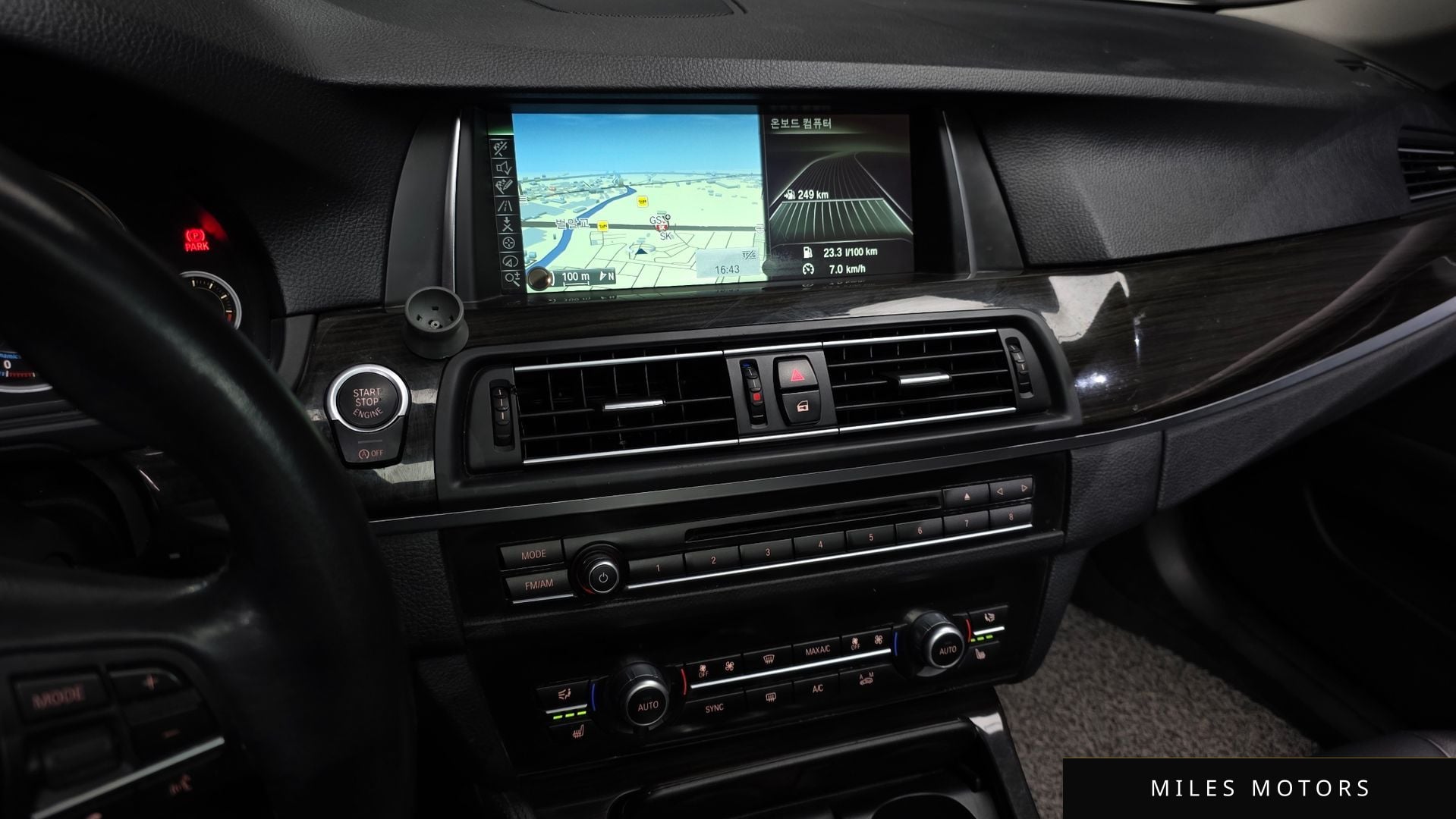 BMW 5 Series (F10) 2014 — миниатюра 15