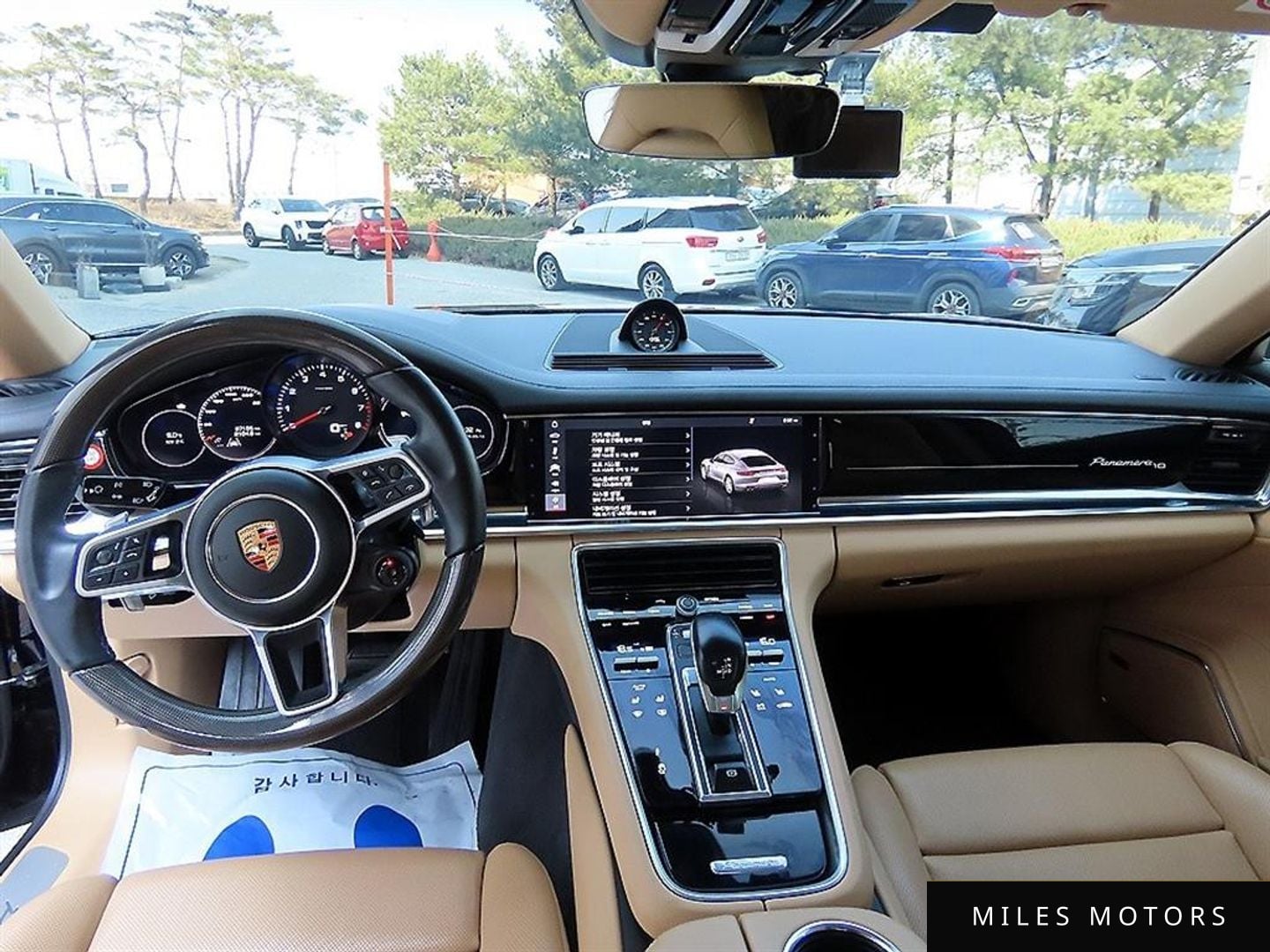 Porsche 파나메라 (971) 2020 — миниатюра 7