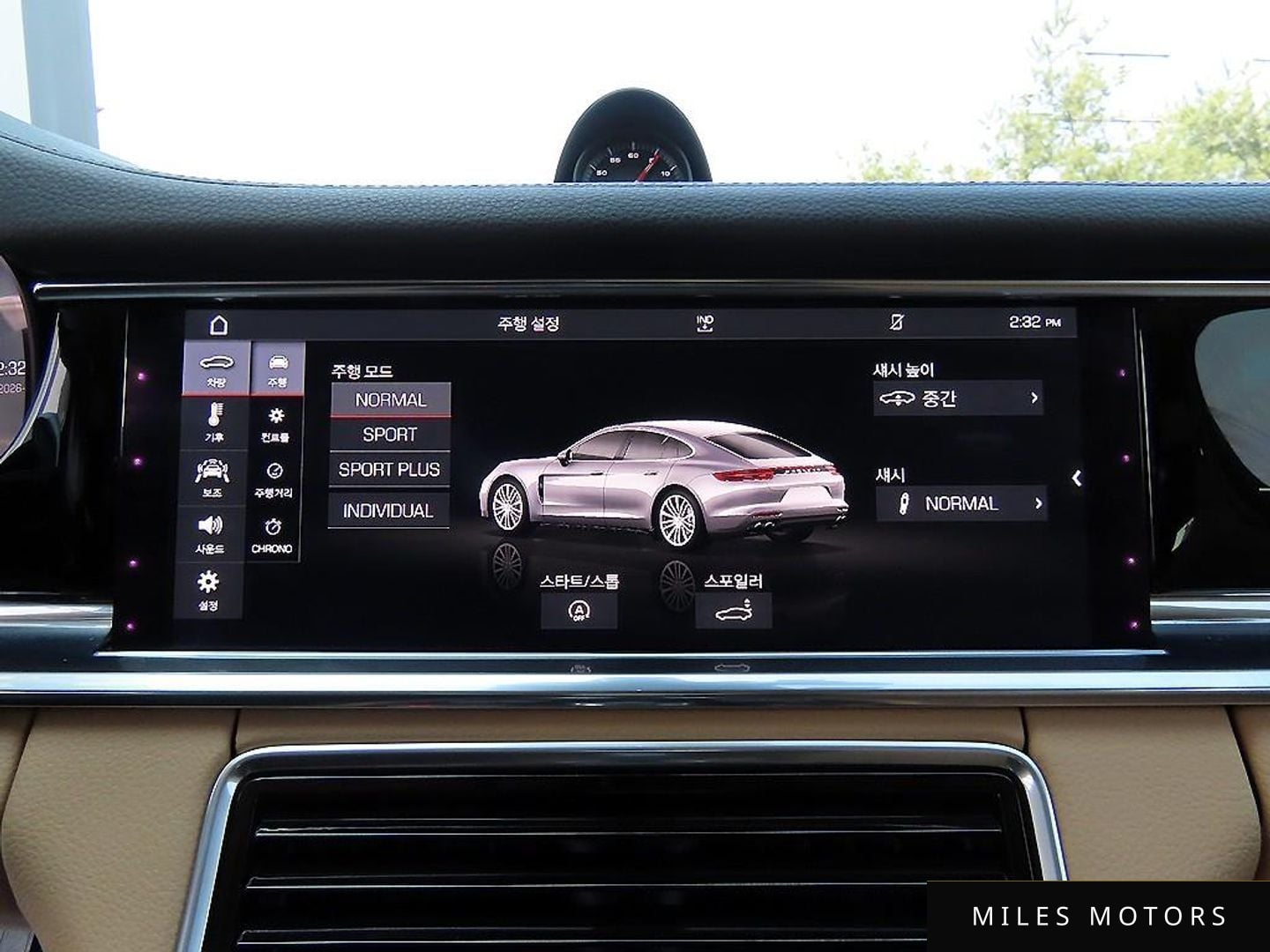 Porsche 파나메라 (971) 2020 — миниатюра 12