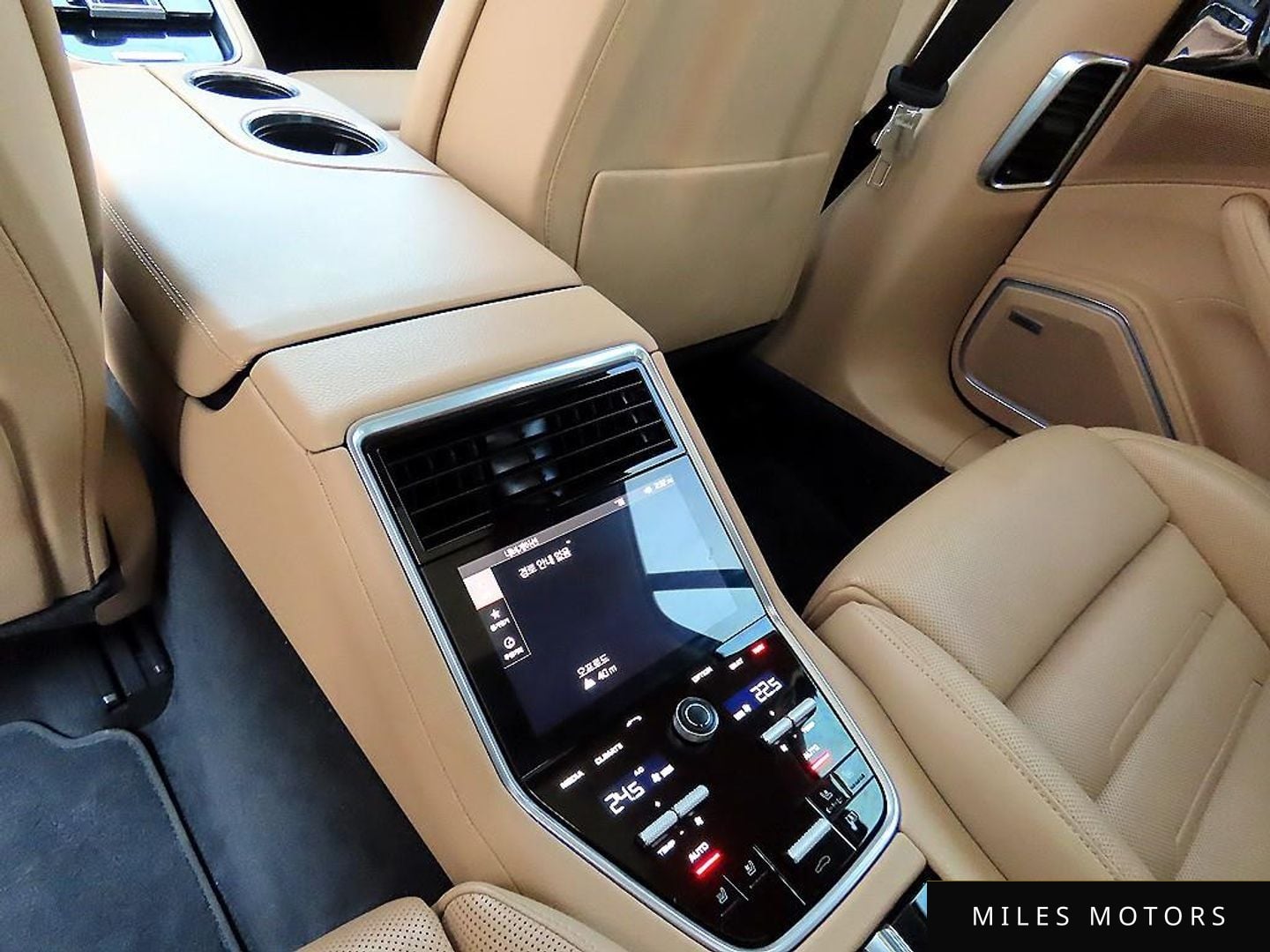 Porsche 파나메라 (971) 2020 — миниатюра 14