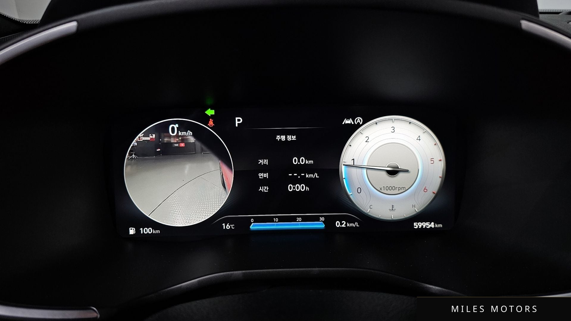 Hyundai Santafe 2021 — миниатюра 8