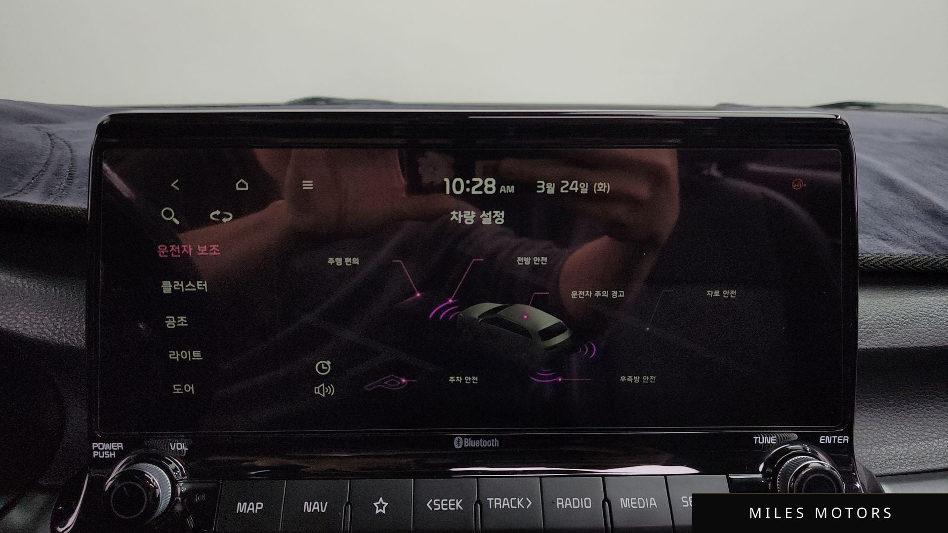 Kia 셀토스 2020 — миниатюра 16