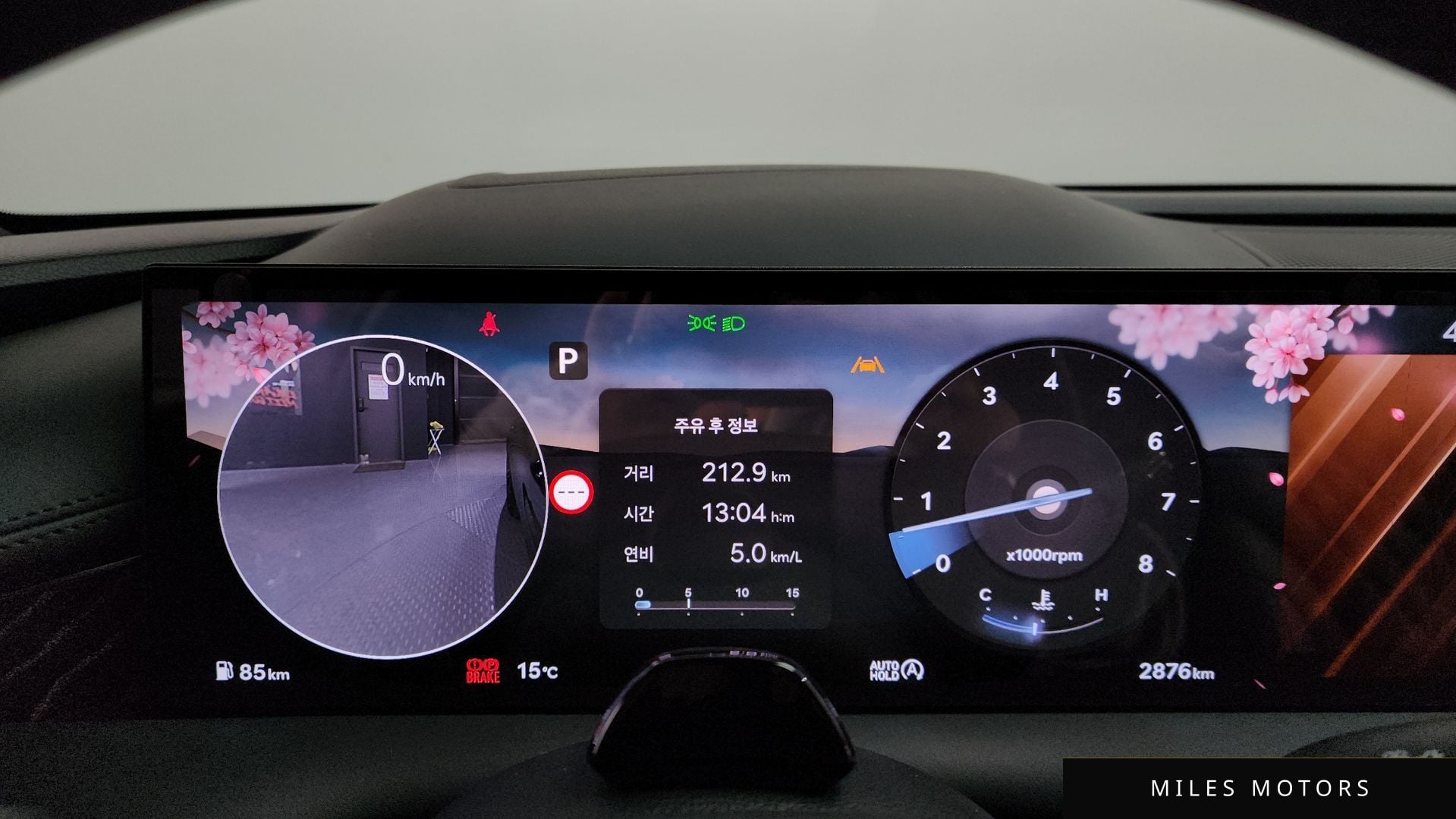 Genesis G80 (RG3) 2026 — миниатюра 8
