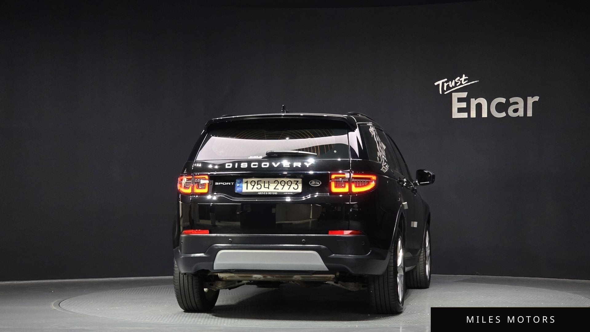 Land Rover Discovery Sport 2023 — миниатюра 4
