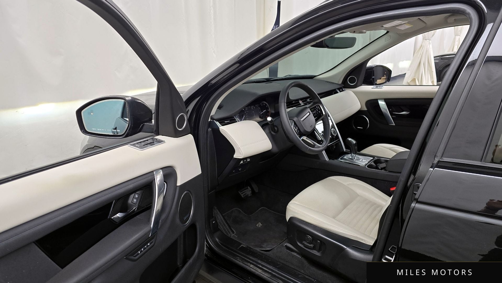 Land Rover Discovery Sport 2023 — миниатюра 10