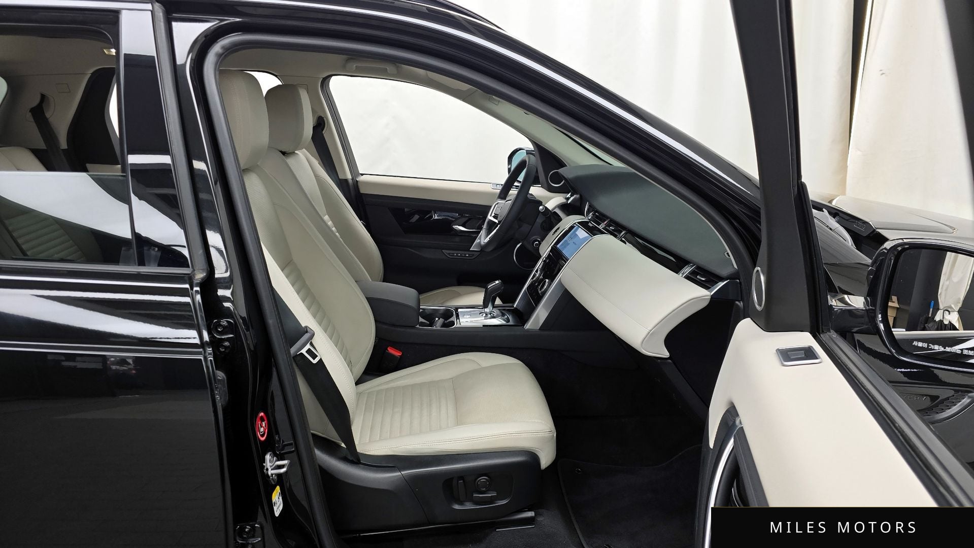Land Rover Discovery Sport 2023 — миниатюра 11
