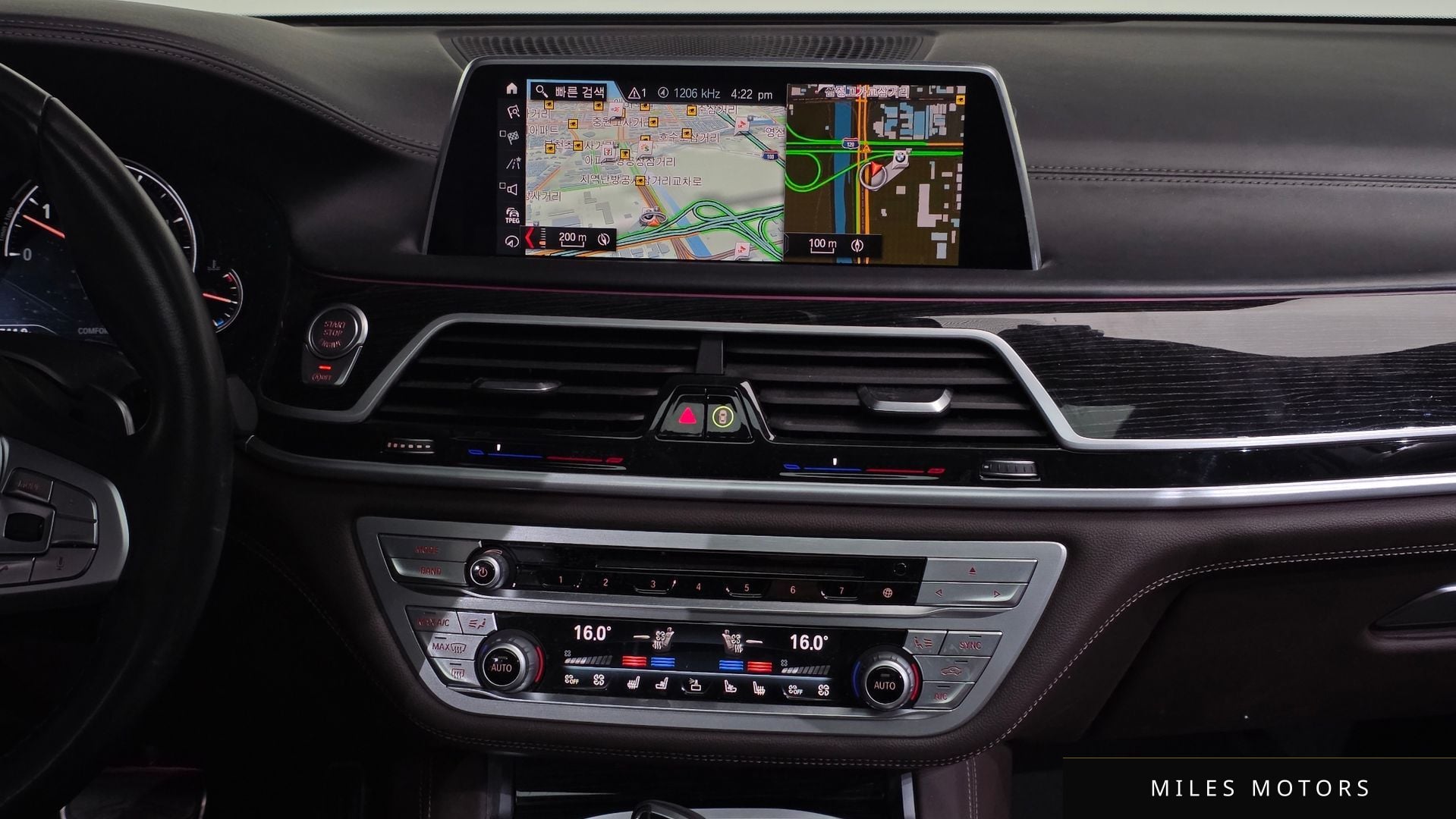 BMW 7시리즈 (G11) 2019 — миниатюра 14
