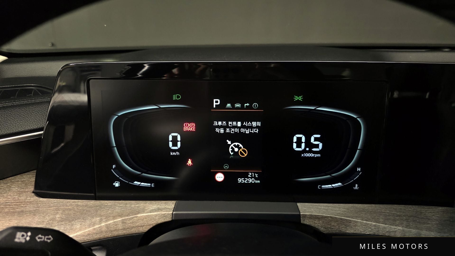 Kia K8 2022 — миниатюра 8
