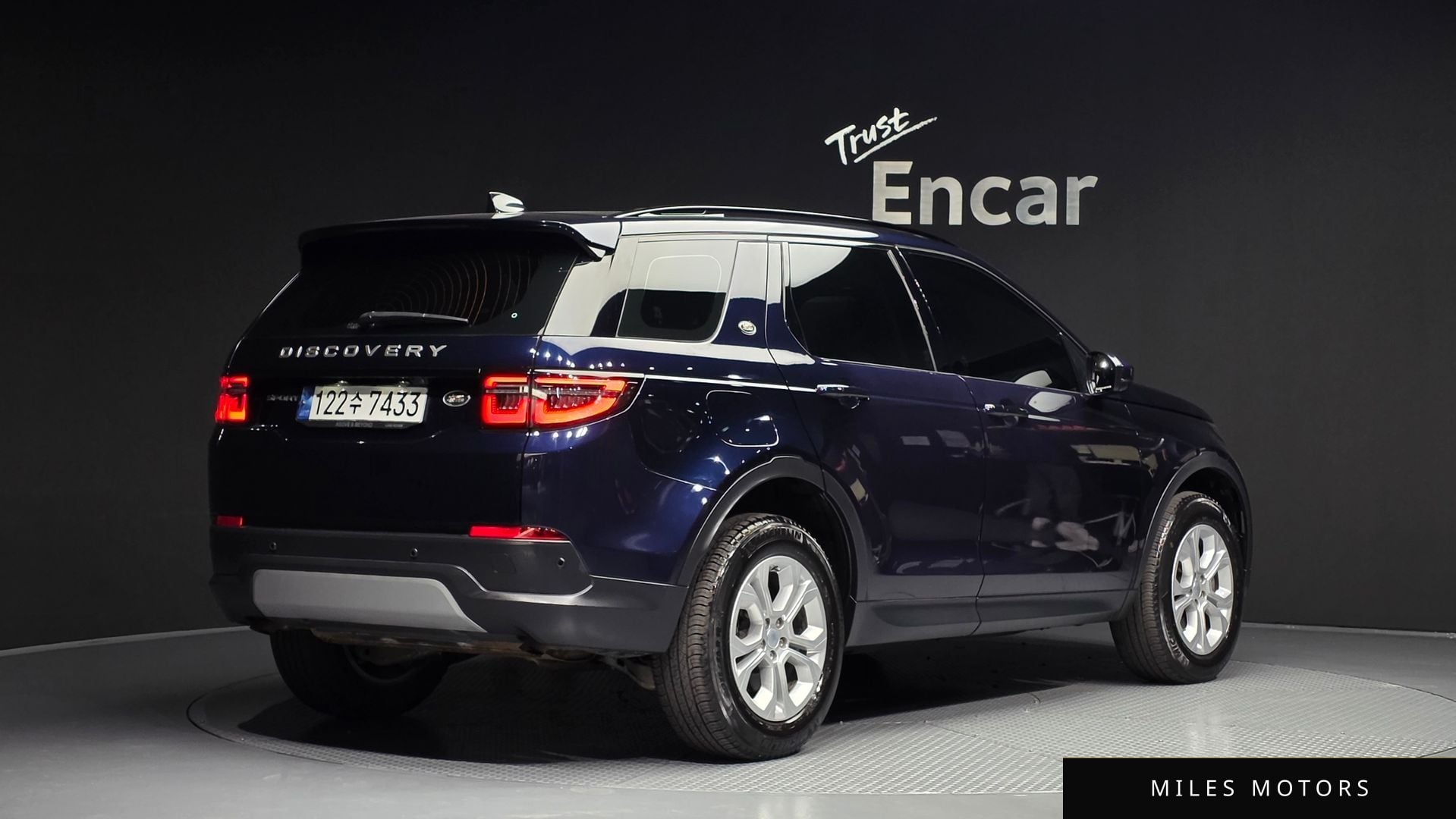 Land Rover 디스커버리 스포츠 2023 — миниатюра 2
