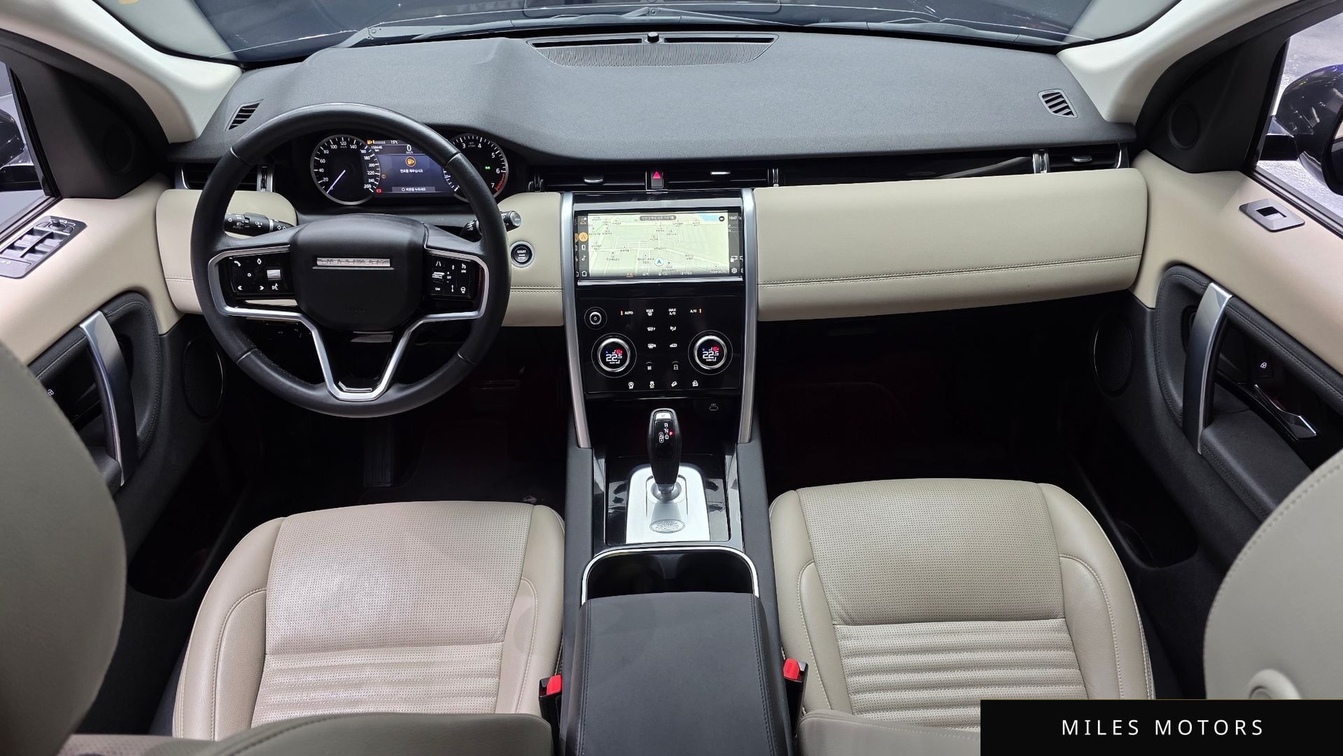 Land Rover 디스커버리 스포츠 2023 — миниатюра 6