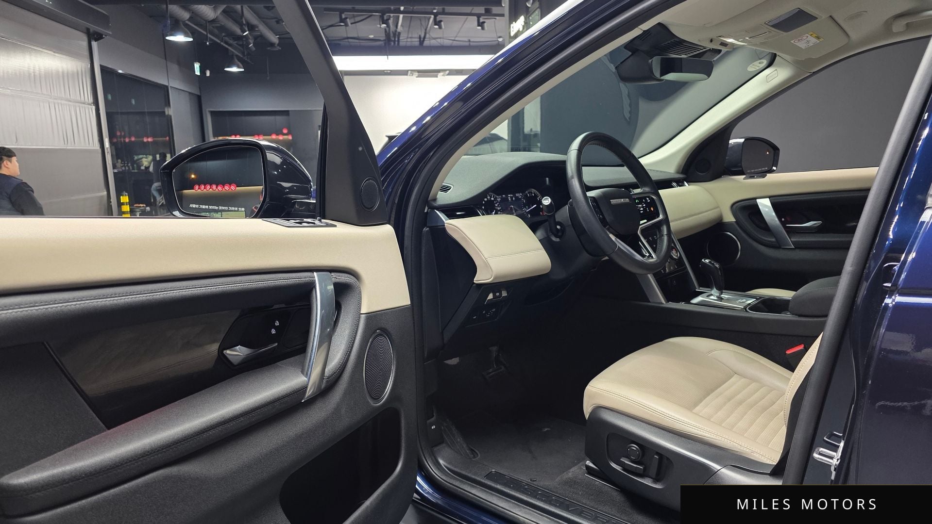 Land Rover 디스커버리 스포츠 2023 — миниатюра 9