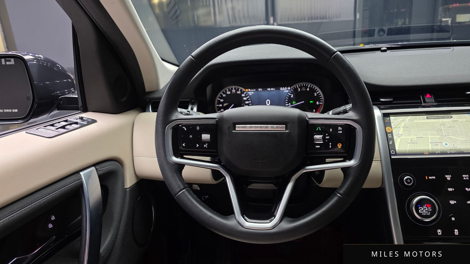 Land Rover 디스커버리 스포츠 2023 — миниатюра 12