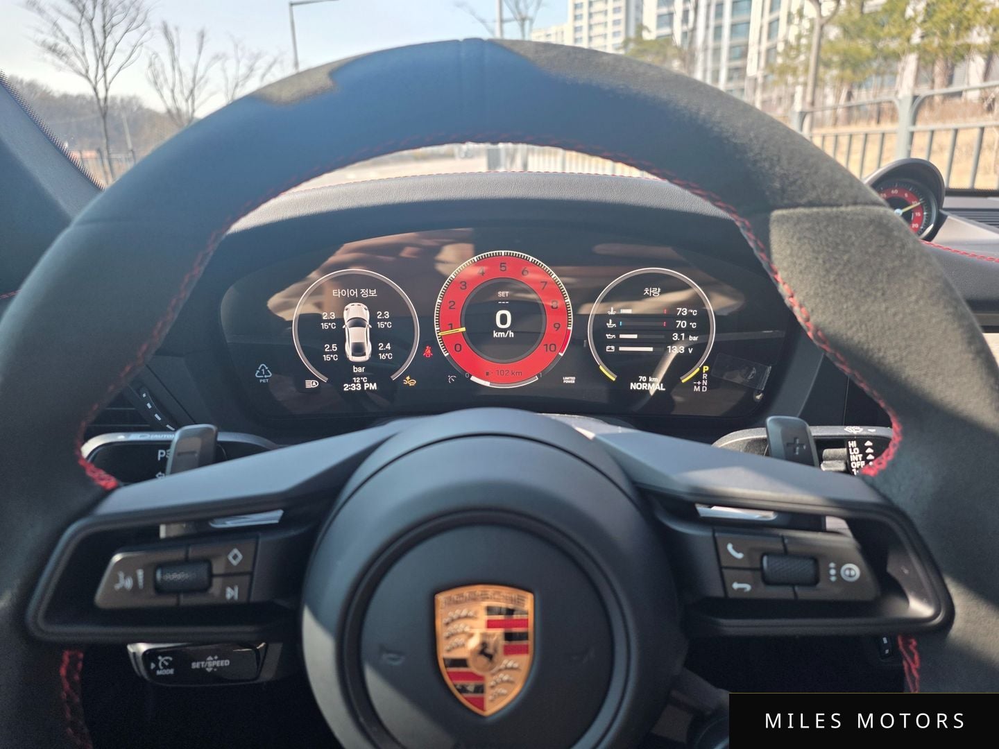 Porsche 911 (992) 2026 — миниатюра 8