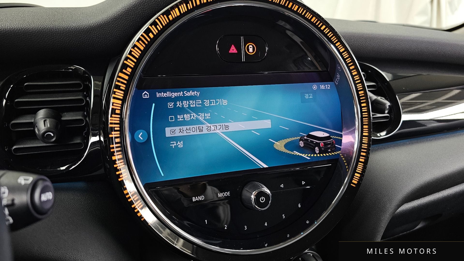 MINI 쿠퍼 2024 — миниатюра 16