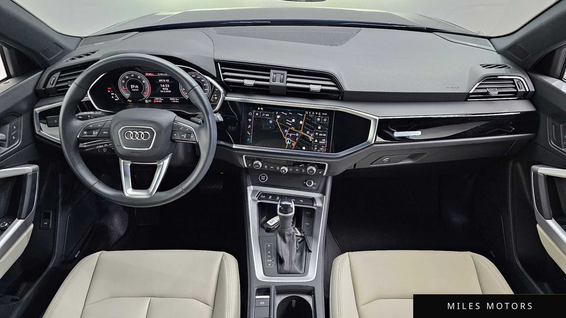 Audi Q3 (F3) 2025 — миниатюра 7