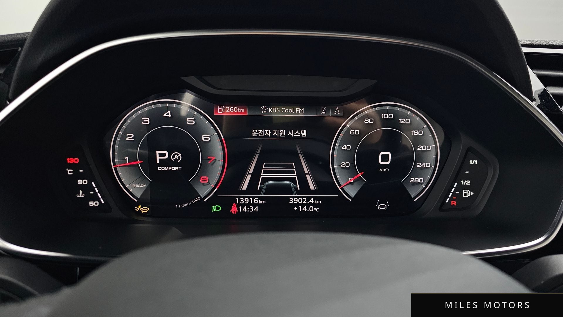 Audi Q3 (F3) 2025 — миниатюра 8