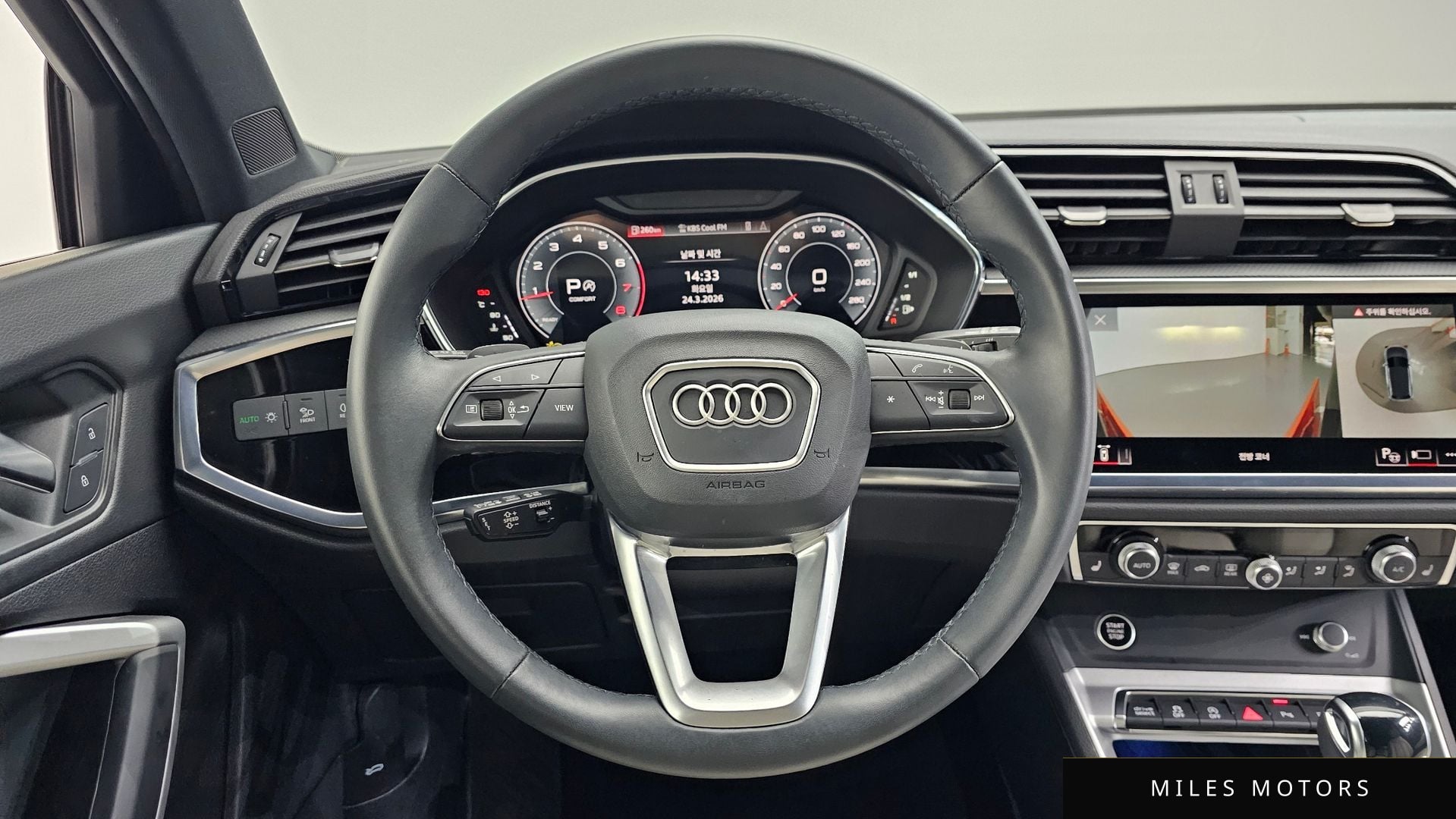 Audi Q3 (F3) 2025 — миниатюра 13