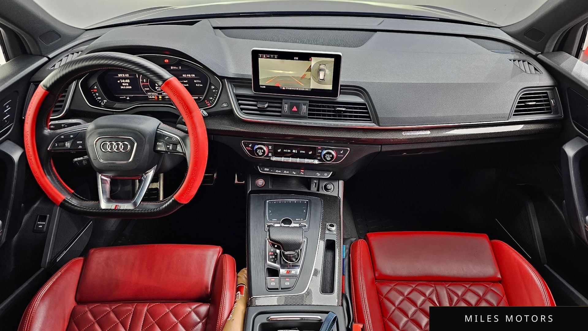 Audi SQ5 (FY) 2020 — миниатюра 7