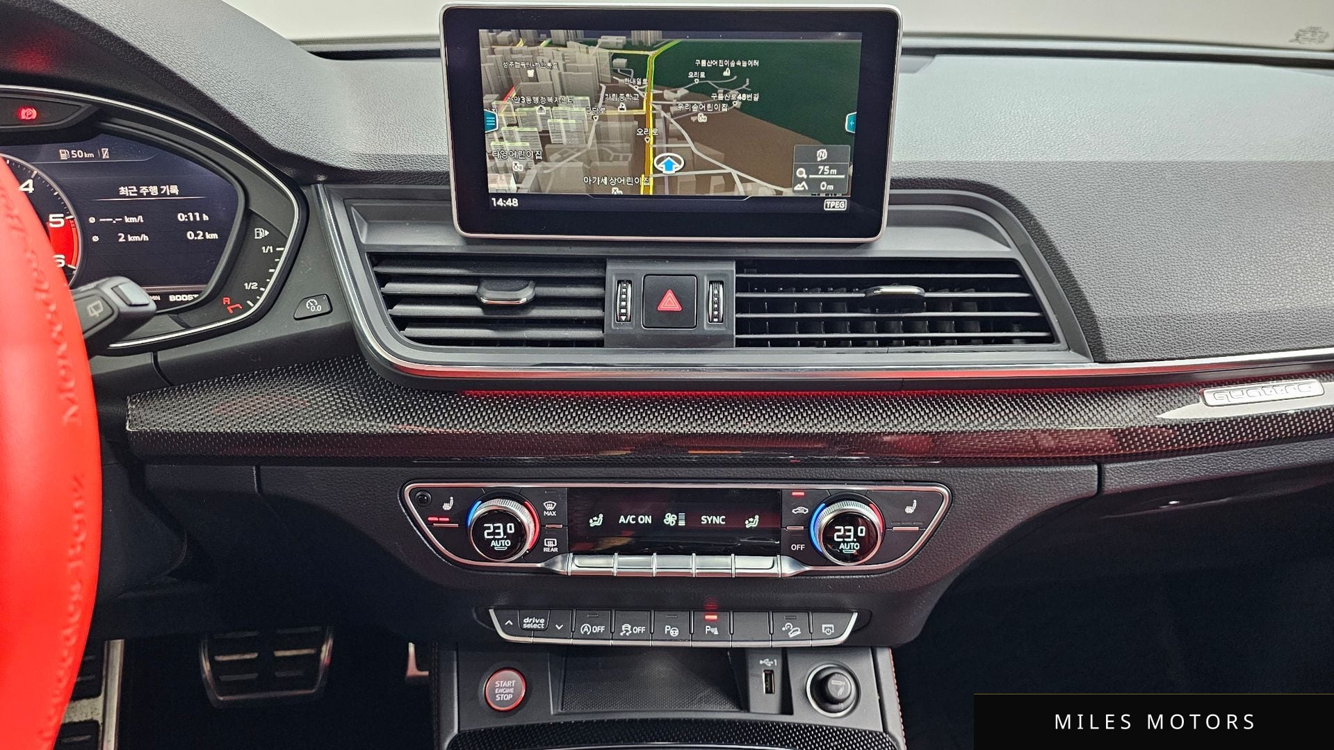 Audi SQ5 (FY) 2020 — миниатюра 14