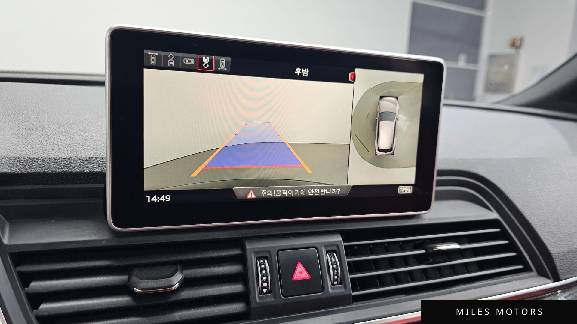 Audi SQ5 (FY) 2020 — миниатюра 15