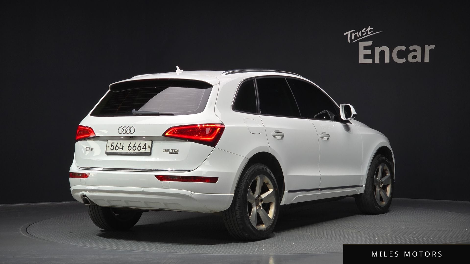 Audi Q5 2015 — миниатюра 2