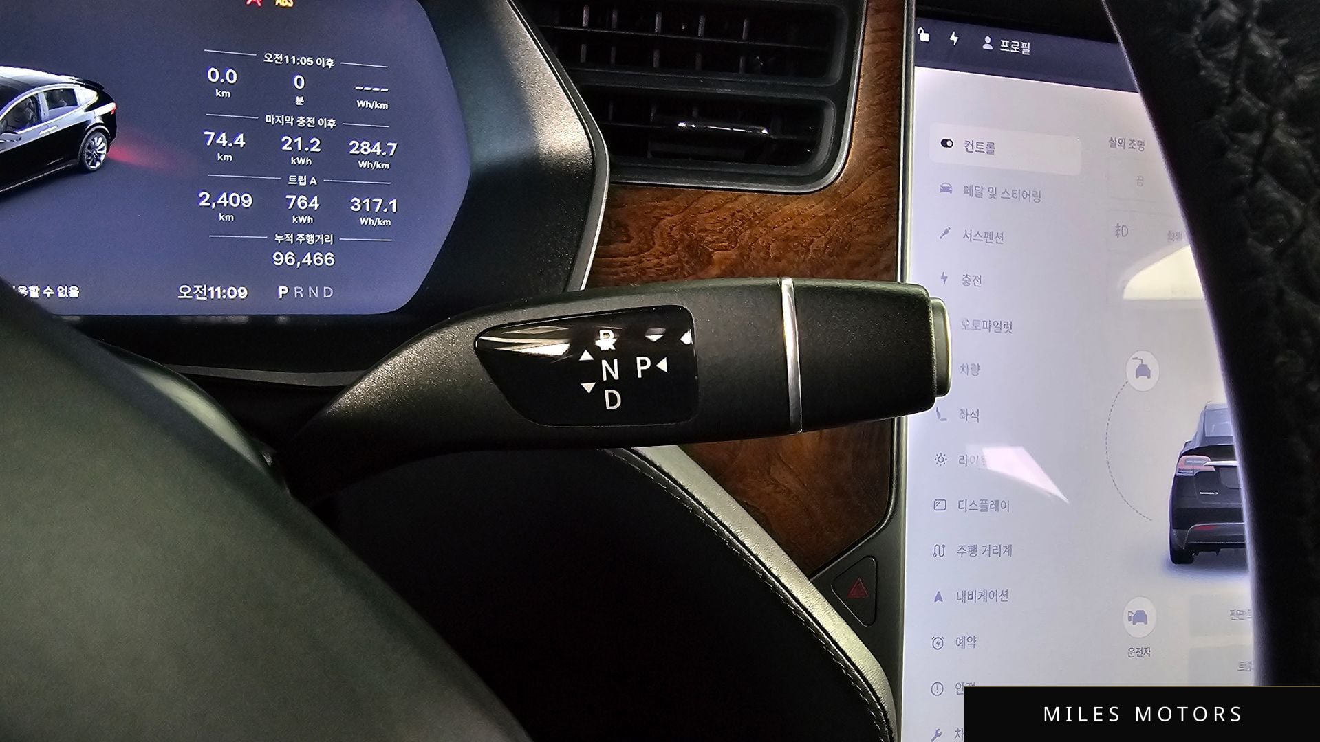 Tesla 모델 X 2020 — миниатюра 8