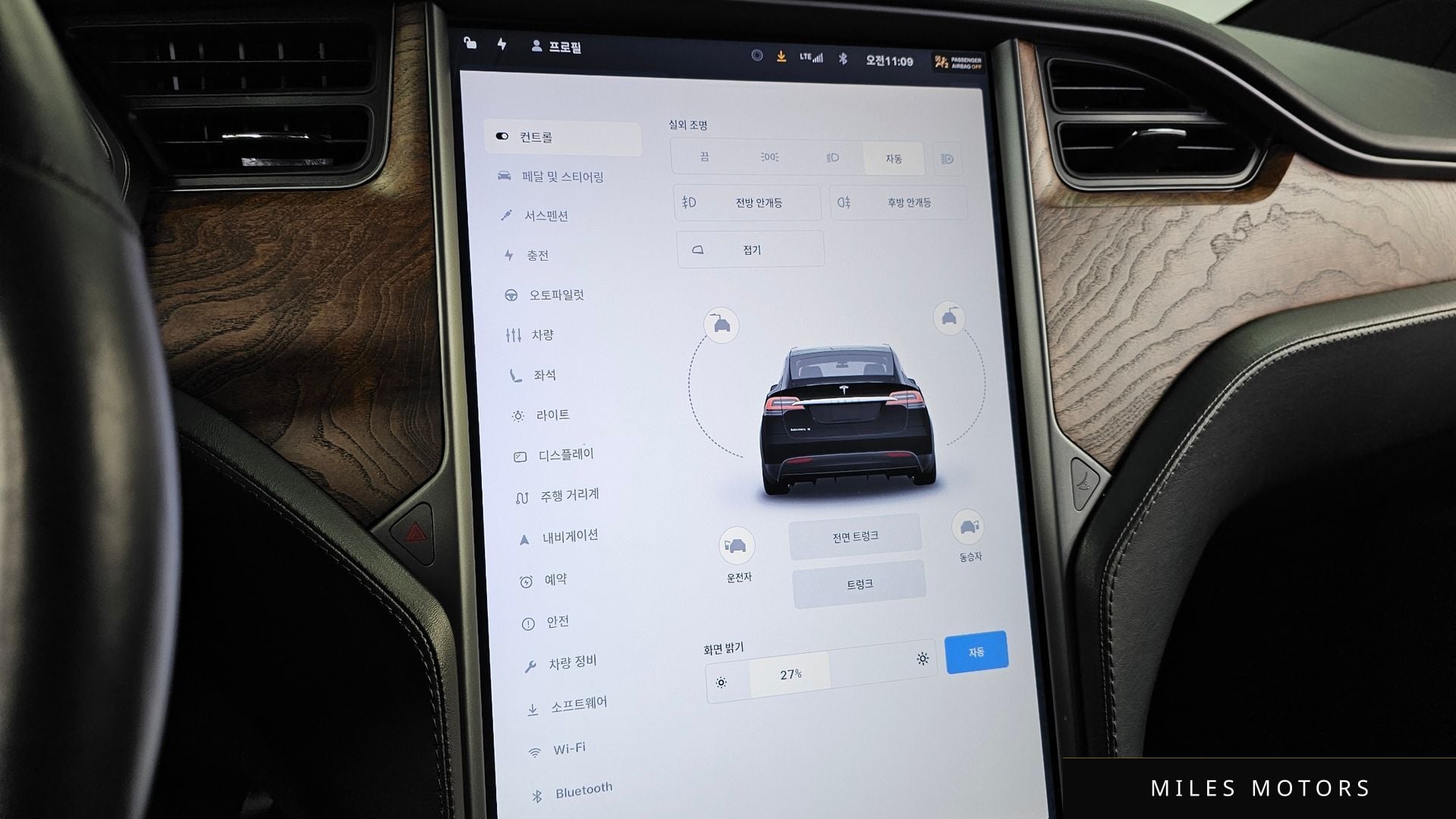 Tesla 모델 X 2020 — миниатюра 18