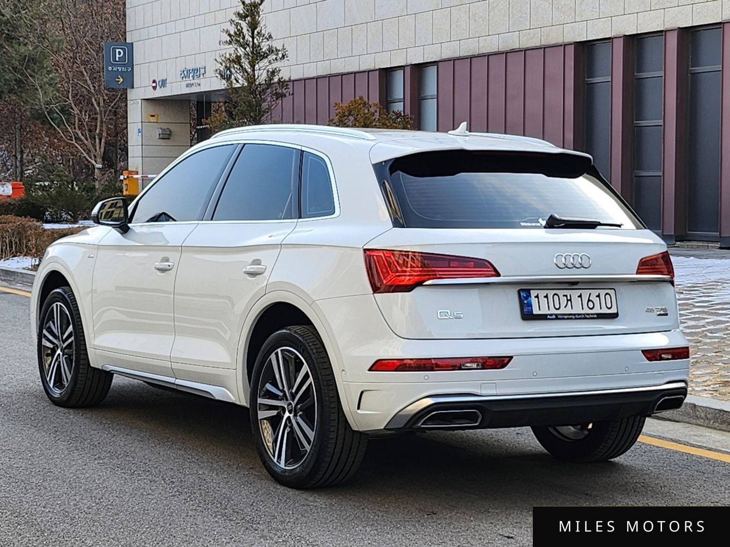 Audi Q5 (FY) 2023 — миниатюра 4