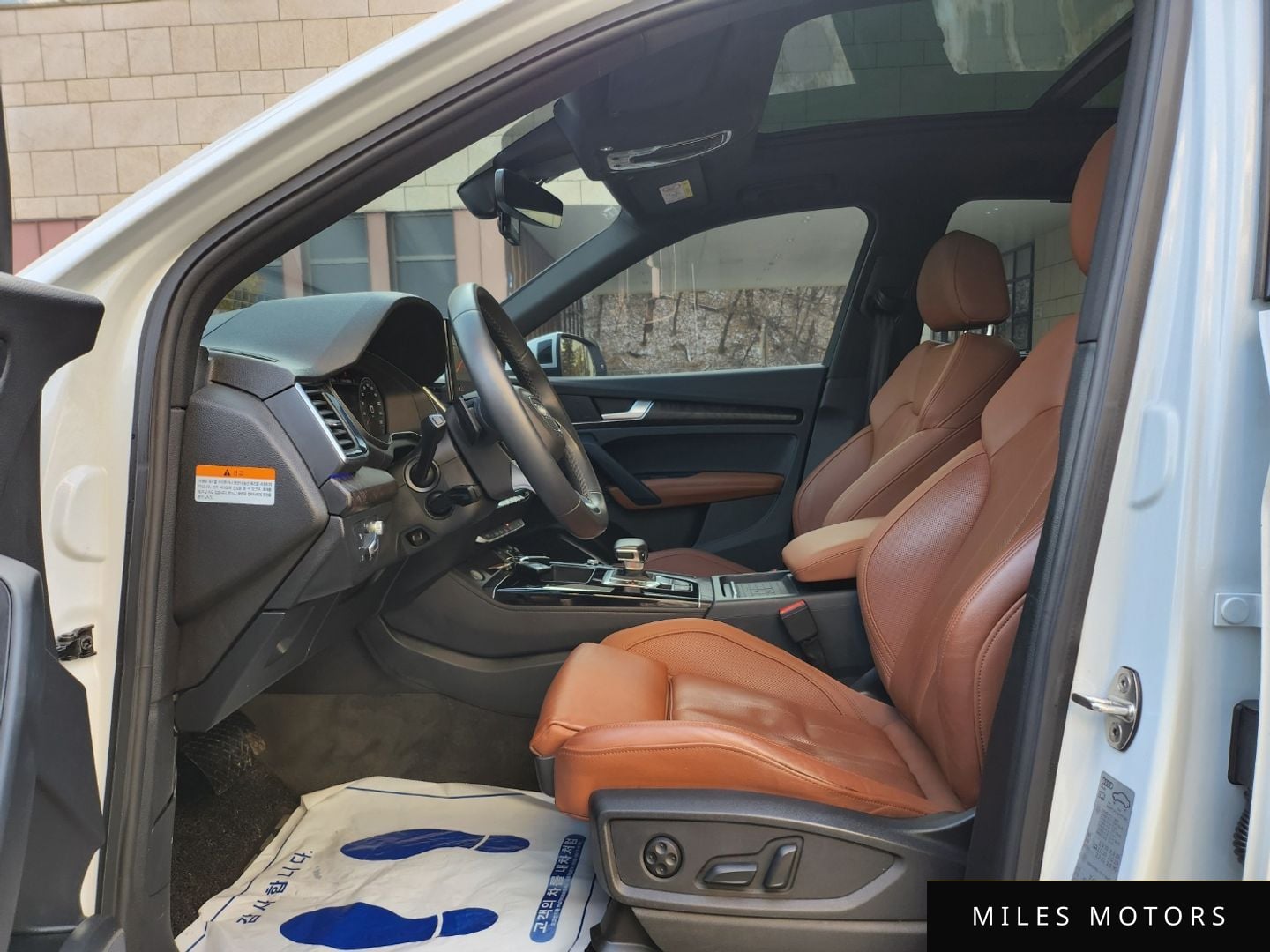 Audi Q5 (FY) 2023 — миниатюра 7