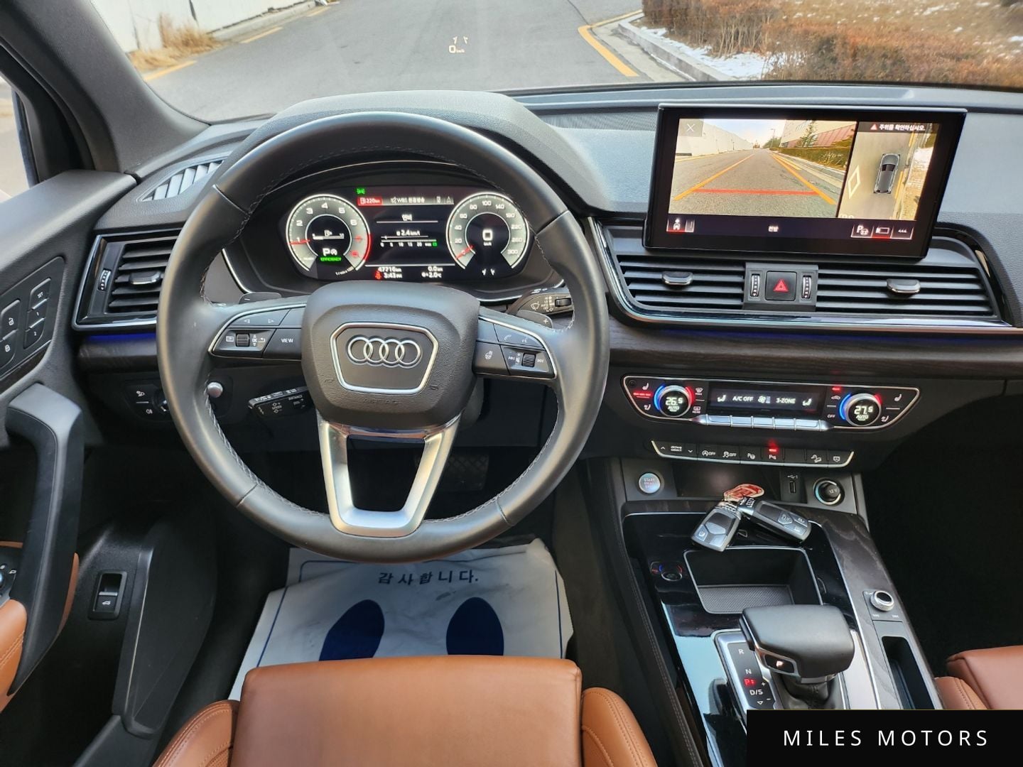 Audi Q5 (FY) 2023 — миниатюра 10