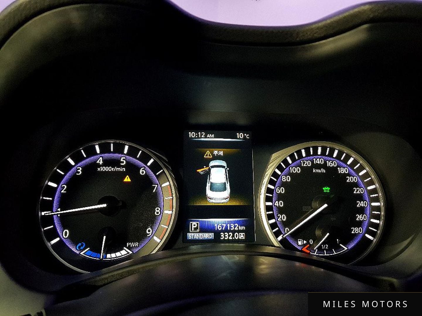 Infiniti Q50 2017 — миниатюра 8