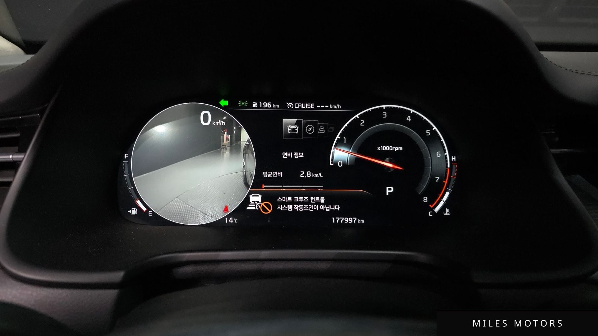 Kia K9 2019 — миниатюра 8